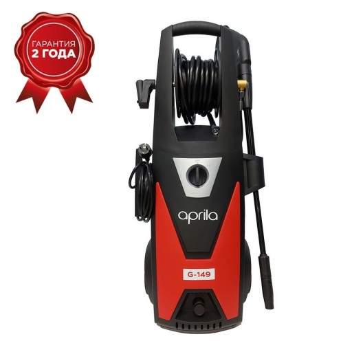 Мойка высокого давления Aprila G-149