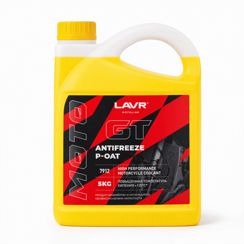 LAVR motoline Антифриз для мотоцикла GT P-OAT (5кг)
