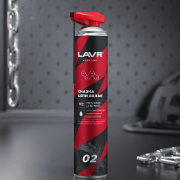 LAVR motoline Смазка цепи белая (1л)