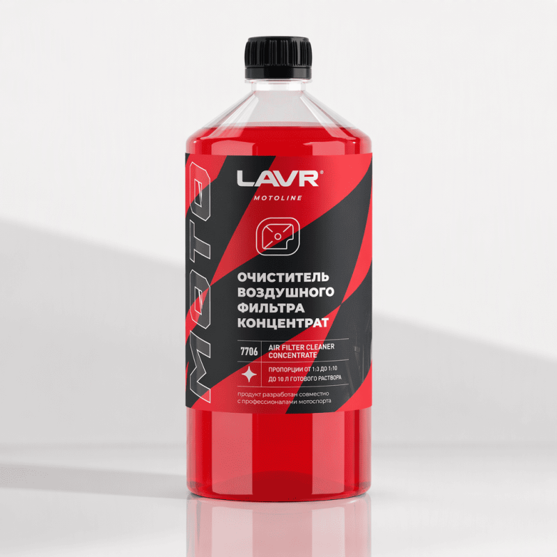 LAVR motoline Очиститель воздушных фильтров (1л)
