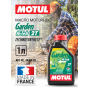 Моторное масло Motul Garden 2T HI-TECH 1л — 1
