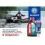 Лодочный мотор 4T Seanovo SNF 20 HS — 2