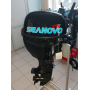 Лодочный мотор 4T Seanovo SNEF 15 HES EFI Enduro — 8