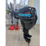 Лодочный мотор 4T Seanovo SNEF 15 HES EFI Enduro — 10