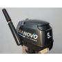 Лодочный мотор 4T Seanovo SNF 5 HAS — 7