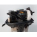 Лодочный мотор 4T Seanovo SNF 5 HAS