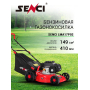 Газонокосилка бензиновая Senci LMA17P02 — 1