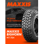 Шина Maxxis MT-764 Bighorn LT265/70R16 117/114Q — 1