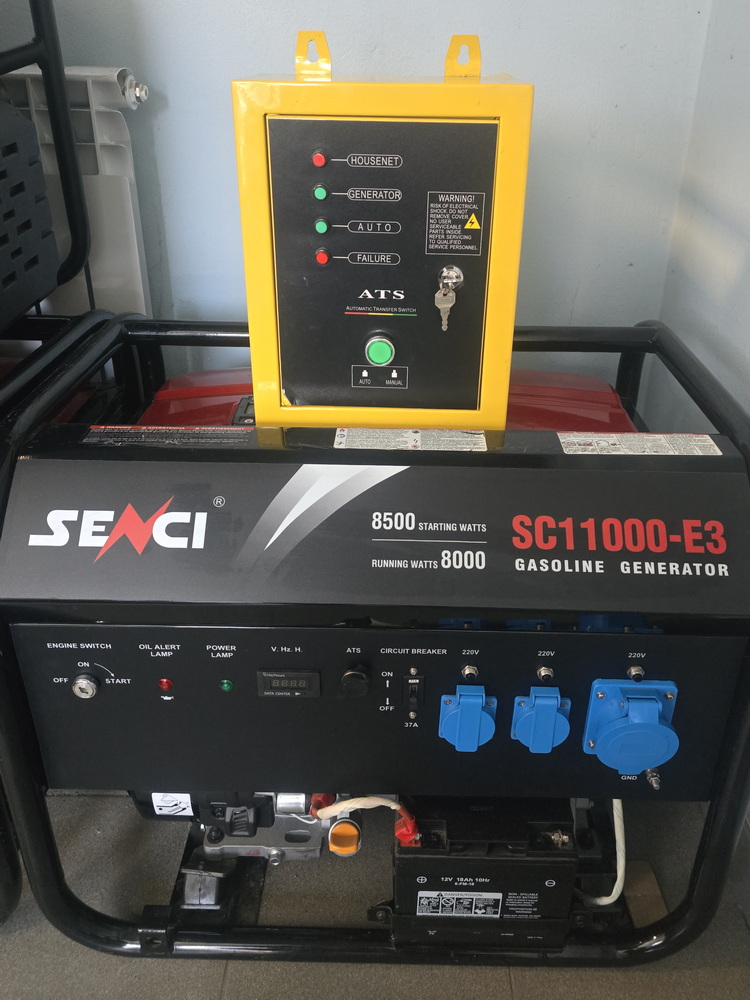 Купить генератор бензиновый Senci SC11000-E3 ATS в Беларуси
