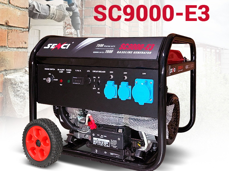 Купить генератор бензиновый Senci SC9000-E3 в Беларуси