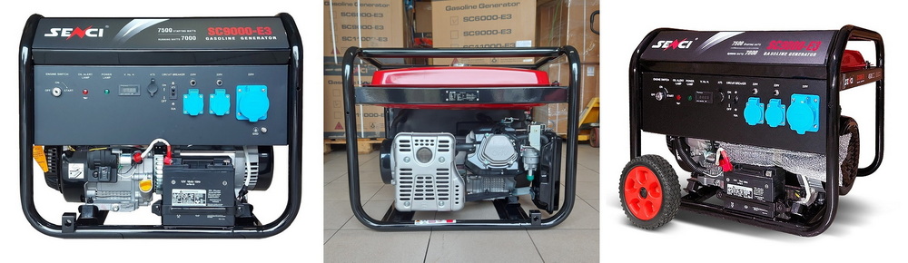 Генератор бензіновый Senci SC9000-E3